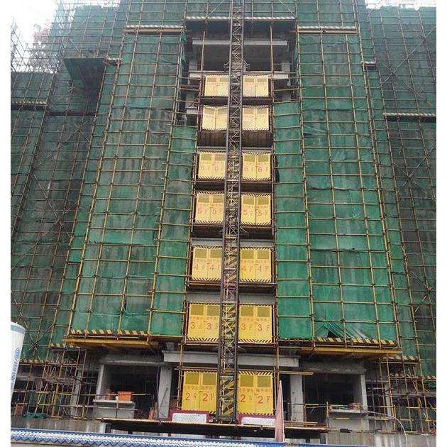 固阳县固阳县施工现场护栏